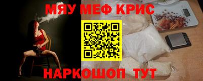 Альфа ПВП Заводоуковск