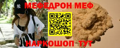 Альфа ПВП Заводоуковск