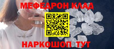 марихуана Жуковский