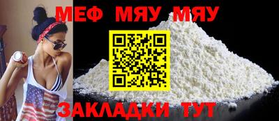 гашиш Заволжье