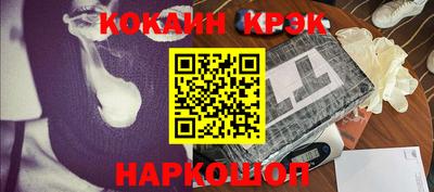 гашиш Заволжье