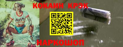 гашиш Заволжье