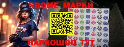 Альфа ПВП Заводоуковск
