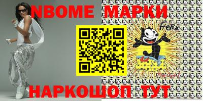 гашиш Заволжье