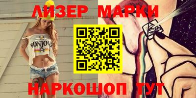 гашиш Заволжье