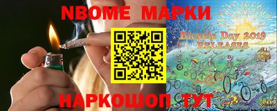 гашиш Заволжье