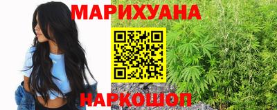 гашиш Заволжье