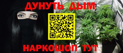 Альфа ПВП Заводоуковск