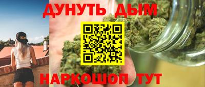 гашиш Заволжье