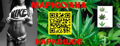 Альфа ПВП Заводоуковск