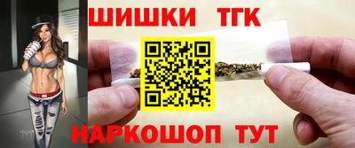 гашиш Заволжье