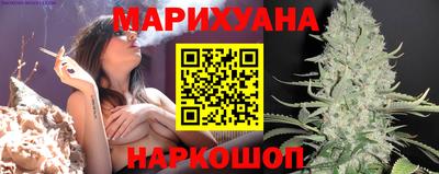гашиш Заволжье