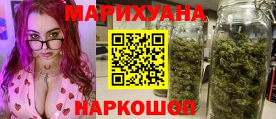 Альфа ПВП Заводоуковск