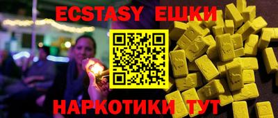 гашиш Заволжье