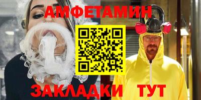 марихуана Жуковский