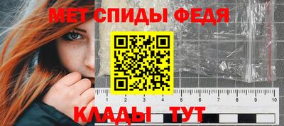марихуана Жуковский