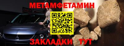 марихуана Жуковский