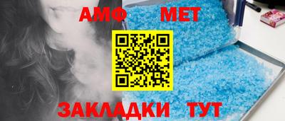 гашиш Заволжье