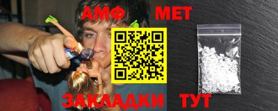 марихуана Жуковский