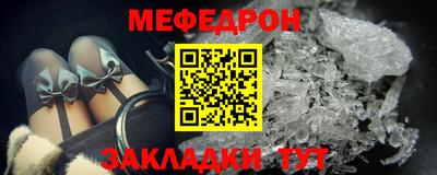 марихуана Жуковский