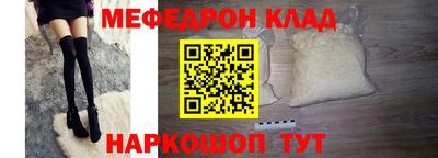Альфа ПВП Заводоуковск