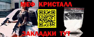 Альфа ПВП Заводоуковск